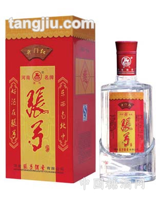 张弓开门红