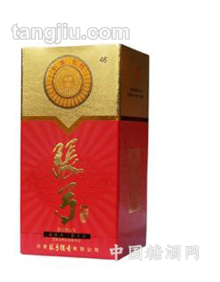 粮液盒
