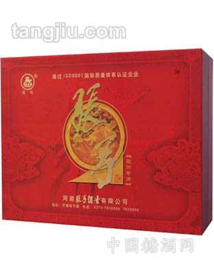 张弓白酒500ml红盒
