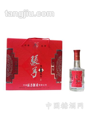 张弓双喜临门
