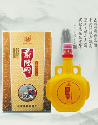 景阳冈尚品武松打虎