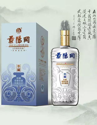 景阳冈冬藏