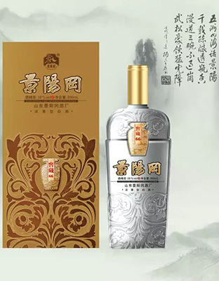 景阳冈窖藏66