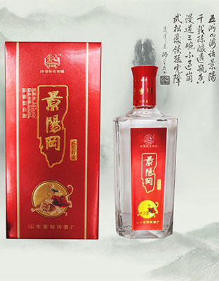 景阳冈新优级武松打虎