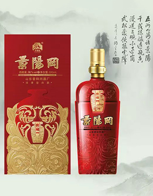 景阳冈窖藏99