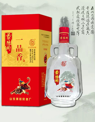 景阳冈三星一品香