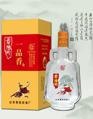 景阳冈四星一品香