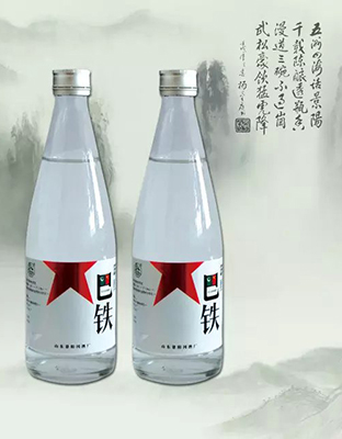 景阳冈巴铁