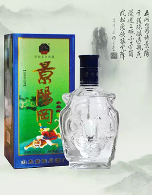 景阳冈小虎头