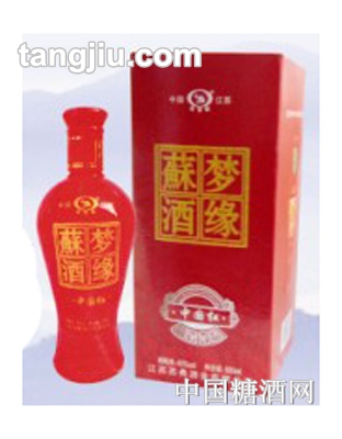 苏梦缘酒