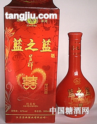 蓝之蓝酒42度