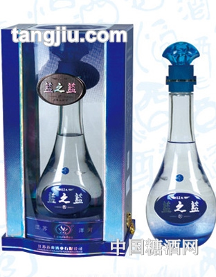 蓝之蓝酒3A