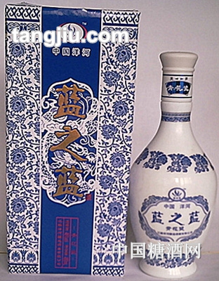 中国蓝酒蓝之蓝