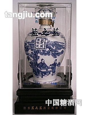 蓝之蓝酒青花瓶