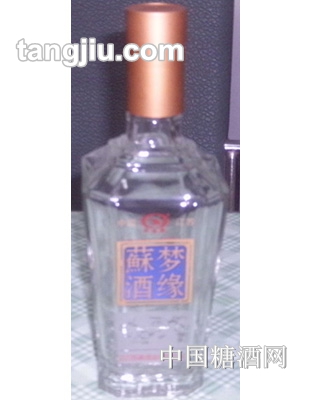 苏梦缘酒