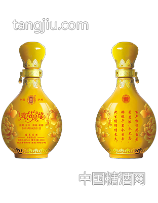 高端婚庆定制-万燚产业
