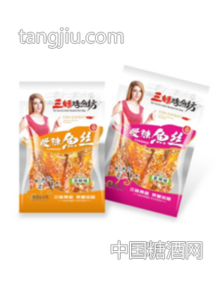 爱辣鱼丝
