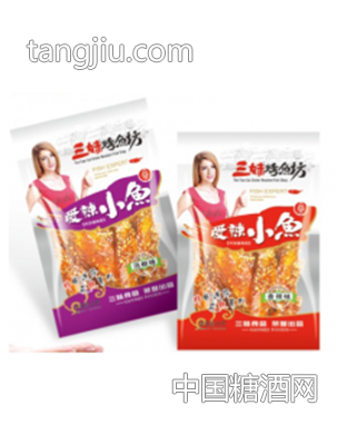 爱辣小鱼