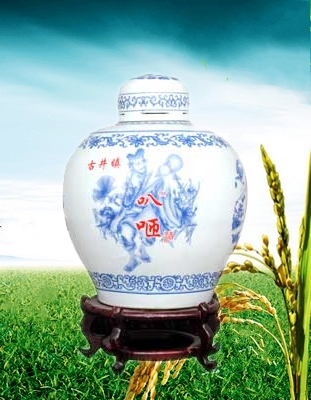 收藏品瓷坛