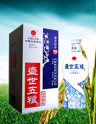 青花瓶精品