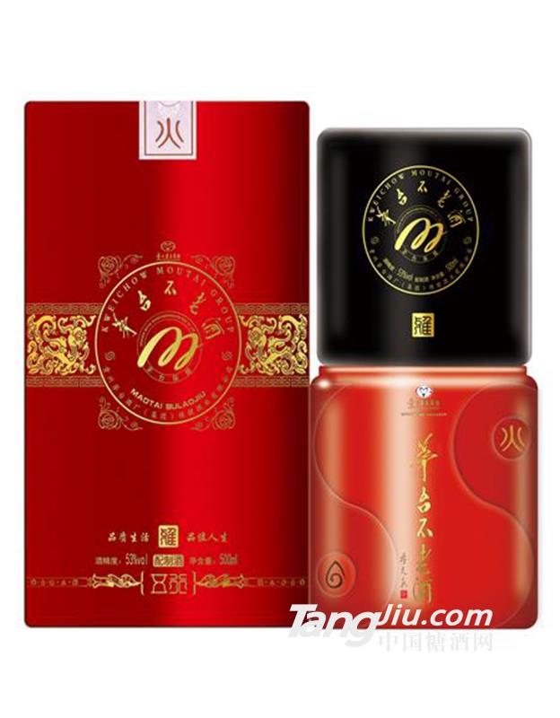 53°茅台不老酒.雅（火）500ml