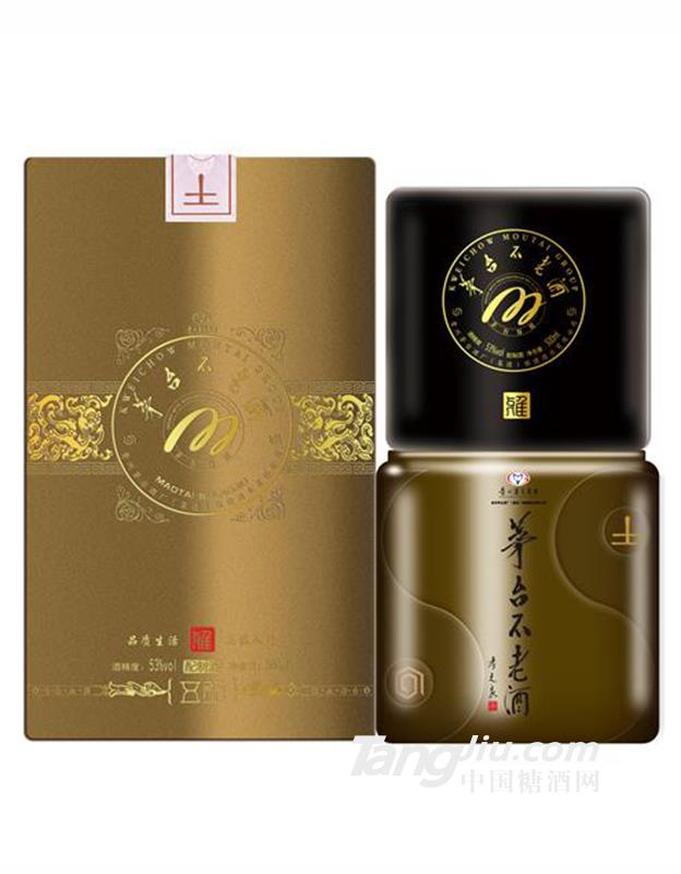 53°茅台不老酒.雅（土）500ml