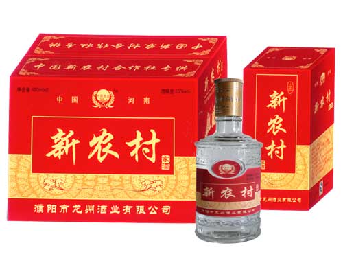 新农村家酒