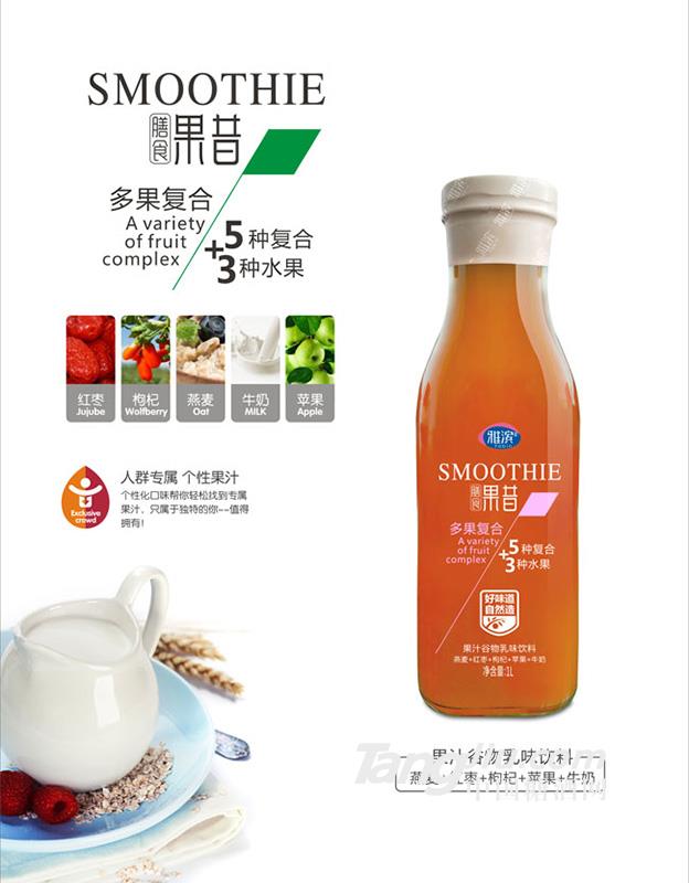 雅滨 果汁谷物乳味饮料 1L 