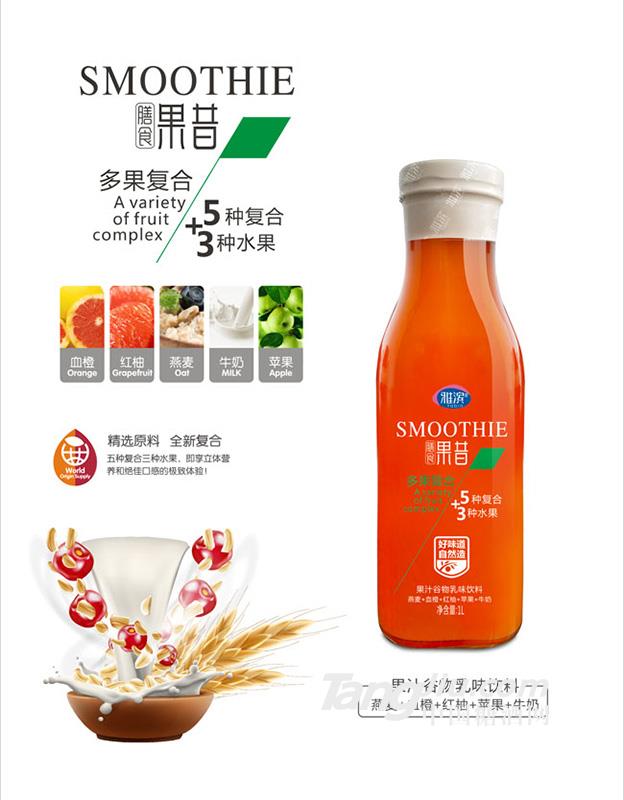 雅滨 果汁谷物乳味饮料 1L 