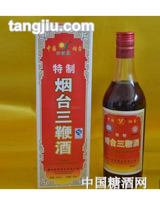 阳酒宴烟台三鞭酒