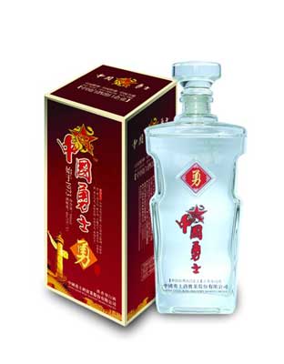 中国勇士勇酒