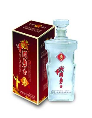 中国勇士勇酒二