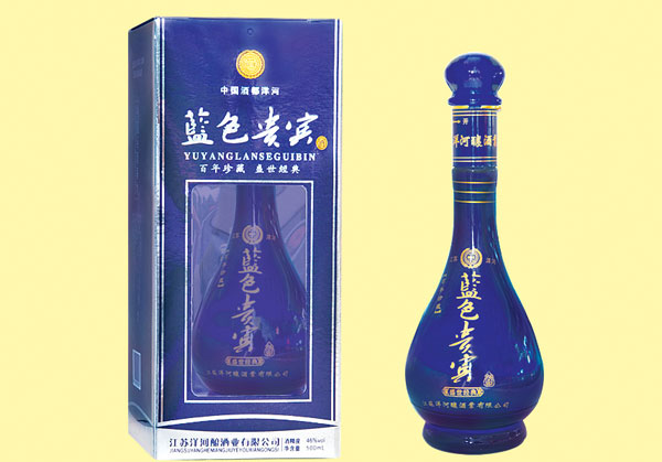 御庄