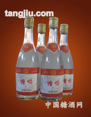 糟烧500ml