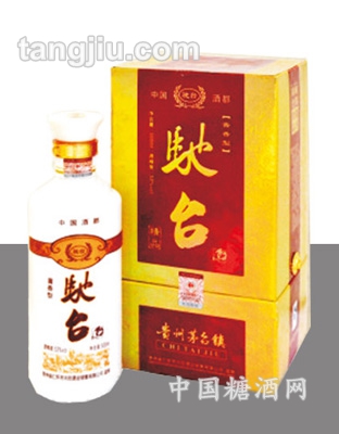 驰台酒精品