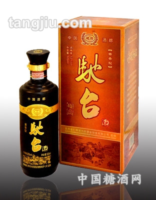 驰台酒-
