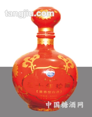 三十年珍藏（红色经典）
