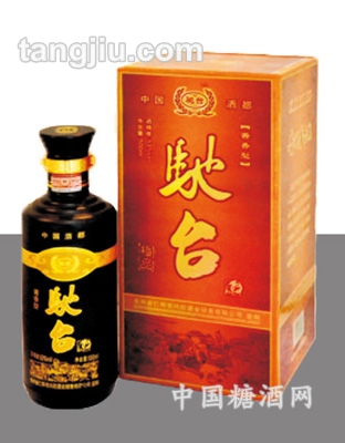 驰台酒