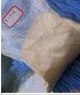 供应苹果果胶