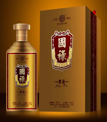 国禄精品