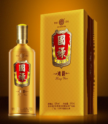 国禄鸿韵