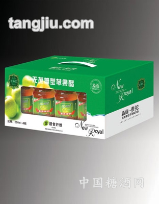 250ml绿色礼盒苹果醋饮料