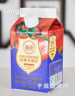 真屋顶草莓汁500ml