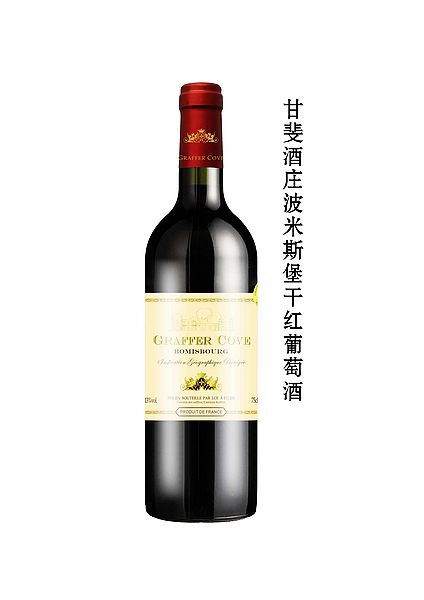法国波尔多甘斐酒庄