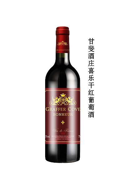 法国波尔多甘斐酒庄