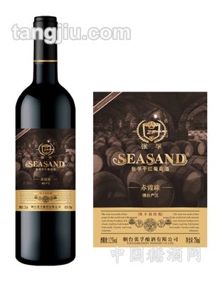 橡木桶陈酿干红葡萄酒