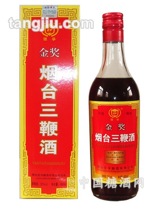 烟台三鞭酒