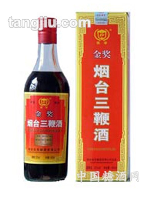 烟台三鞭酒1