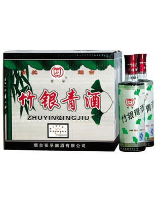 竹银青酒（精装）