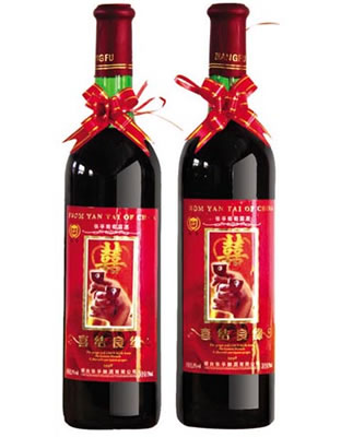 喜结良缘葡萄露酒